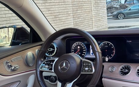 Mercedes-Benz E-Класс, 2018 год, 4 990 000 рублей, 25 фотография