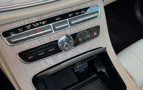 Mercedes-Benz E-Класс, 2018 год, 4 990 000 рублей, 27 фотография