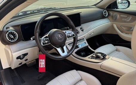 Mercedes-Benz E-Класс, 2018 год, 4 990 000 рублей, 19 фотография