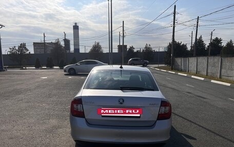 Skoda Rapid I, 2018 год, 1 300 000 рублей, 5 фотография