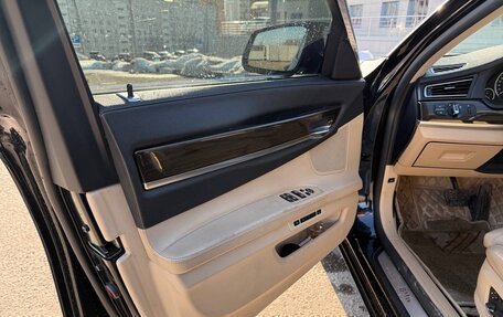 BMW 7 серия, 2008 год, 1 299 000 рублей, 13 фотография