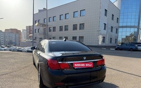 BMW 7 серия, 2008 год, 1 299 000 рублей, 7 фотография