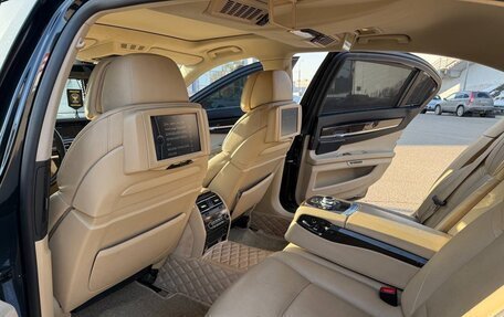 BMW 7 серия, 2008 год, 1 299 000 рублей, 29 фотография