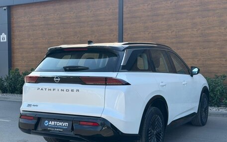 Nissan Pathfinder, 2025 год, 5 765 000 рублей, 5 фотография