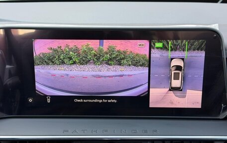 Nissan Pathfinder, 2025 год, 5 765 000 рублей, 25 фотография