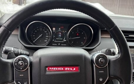 Land Rover Discovery IV, 2017 год, 3 300 000 рублей, 11 фотография