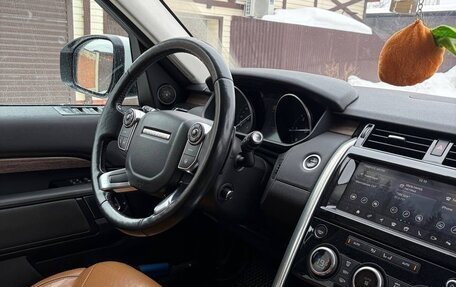 Land Rover Discovery IV, 2017 год, 3 300 000 рублей, 18 фотография