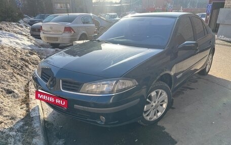 Renault Laguna II, 2005 год, 450 000 рублей, 2 фотография