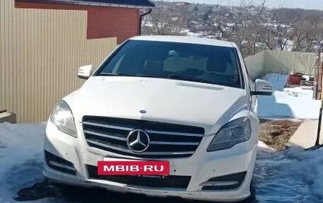 Mercedes-Benz R-Класс, 2012 год, 1 000 000 рублей, 6 фотография