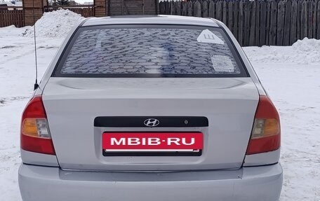 Hyundai Accent II, 2004 год, 230 000 рублей, 2 фотография