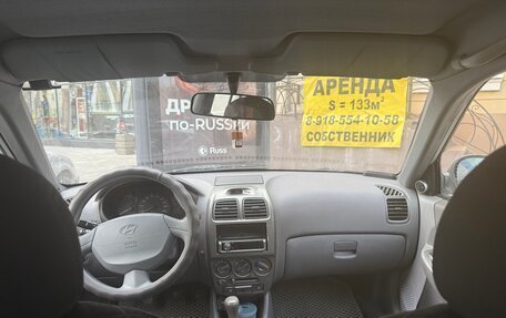 Hyundai Accent II, 2009 год, 470 000 рублей, 6 фотография