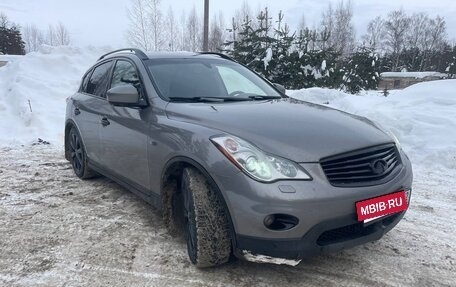 Infiniti EX, 2008 год, 920 000 рублей, 5 фотография