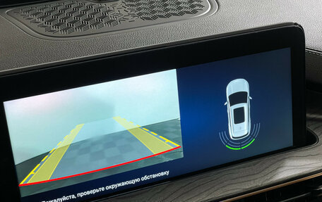 CheryExeed LX, 2023 год, 2 047 000 рублей, 17 фотография