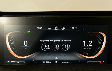 CheryExeed LX, 2023 год, 2 047 000 рублей, 11 фотография