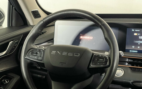 CheryExeed LX, 2023 год, 2 047 000 рублей, 14 фотография