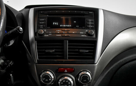 Subaru Forester, 2008 год, 849 000 рублей, 17 фотография