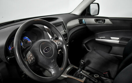 Subaru Forester, 2008 год, 849 000 рублей, 9 фотография