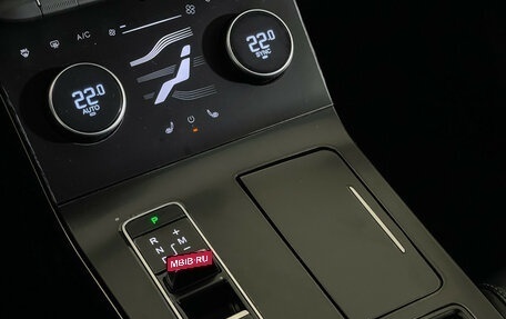 CheryExeed LX, 2023 год, 2 047 000 рублей, 16 фотография