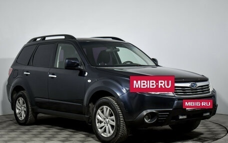 Subaru Forester, 2008 год, 849 000 рублей, 3 фотография