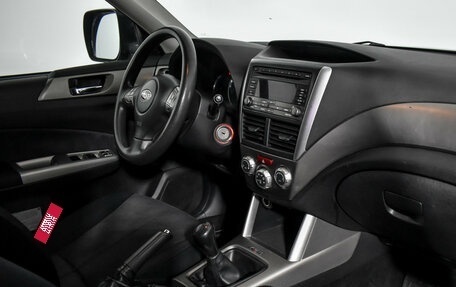 Subaru Forester, 2008 год, 849 000 рублей, 14 фотография