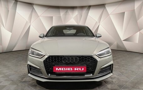 Audi A5, 2018 год, 4 000 000 рублей, 7 фотография