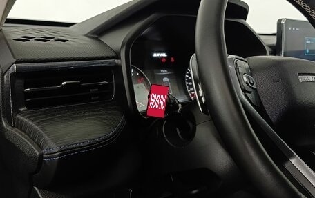 Haval Jolion, 2023 год, 1 830 000 рублей, 11 фотография