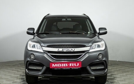 Lifan X60 I рестайлинг, 2017 год, 600 000 рублей, 2 фотография