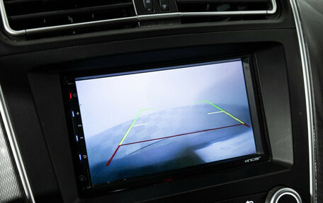 Lifan X60 I рестайлинг, 2017 год, 600 000 рублей, 15 фотография