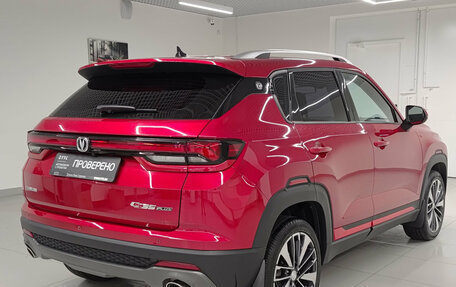 Changan CS35 Plus, 2023 год, 1 974 000 рублей, 5 фотография