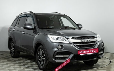 Lifan X60 I рестайлинг, 2017 год, 600 000 рублей, 3 фотография