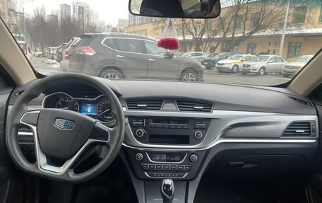 Geely Emgrand 7 I, 2019 год, 1 100 000 рублей, 4 фотография