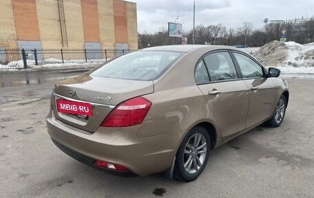 Geely Emgrand 7 I, 2019 год, 1 100 000 рублей, 2 фотография
