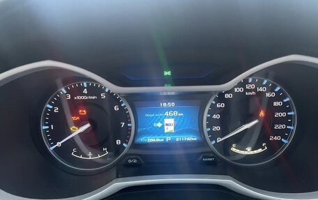 Geely Emgrand 7 I, 2019 год, 1 100 000 рублей, 10 фотография