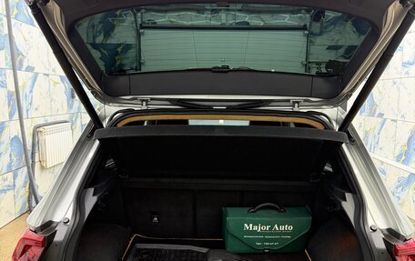 Volkswagen Tiguan II, 2017 год, 3 049 000 рублей, 7 фотография