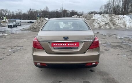 Geely Emgrand 7 I, 2019 год, 1 100 000 рублей, 9 фотография