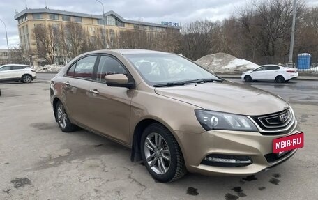 Geely Emgrand 7 I, 2019 год, 1 100 000 рублей, 3 фотография