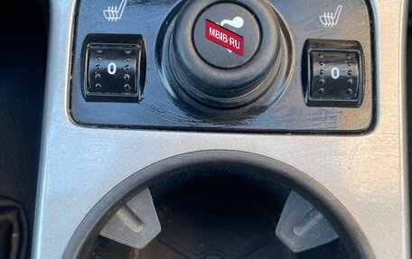 Ford Kuga III, 2015 год, 1 200 000 рублей, 17 фотография