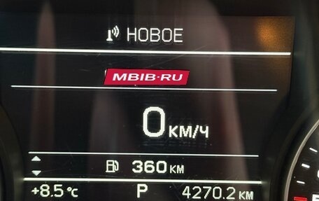 Audi A6, 2013 год, 1 700 000 рублей, 26 фотография