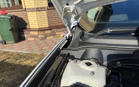 Ford Mondeo V, 2016 год, 1 450 000 рублей, 26 фотография