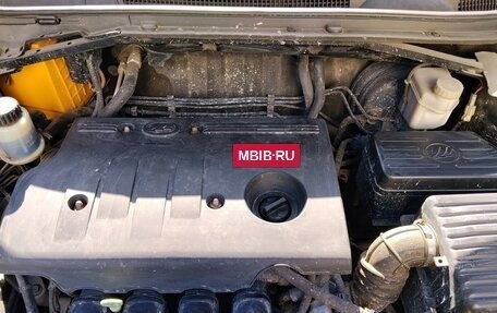 Lifan X60 I рестайлинг, 2014 год, 525 000 рублей, 3 фотография