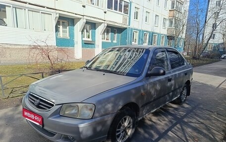Hyundai Accent II, 2005 год, 350 000 рублей, 3 фотография
