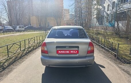 Hyundai Accent II, 2005 год, 350 000 рублей, 9 фотография