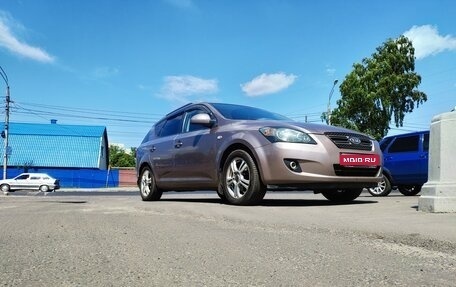 KIA cee'd I рестайлинг, 2009 год, 500 000 рублей, 1 фотография