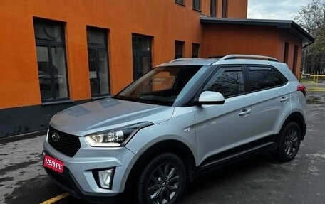 Hyundai Creta I рестайлинг, 2020 год, 1 750 000 рублей, 1 фотография