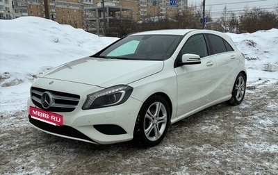 Mercedes-Benz A-Класс, 2013 год, 965 000 рублей, 1 фотография