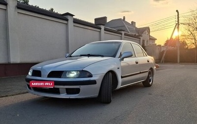 Mitsubishi Carisma I, 2001 год, 256 000 рублей, 1 фотография