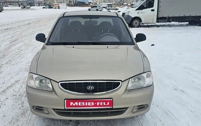Hyundai Accent II, 2007 год, 330 000 рублей, 1 фотография