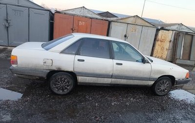 Audi 100, 1990 год, 100 000 рублей, 1 фотография