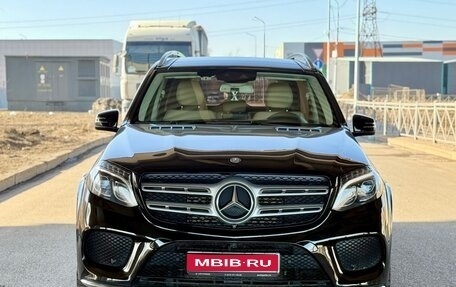 Mercedes-Benz GLS, 2016 год, 2 920 000 рублей, 1 фотография