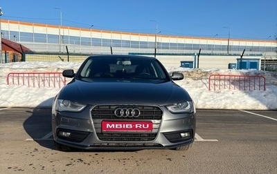 Audi A4, 2013 год, 1 300 000 рублей, 1 фотография